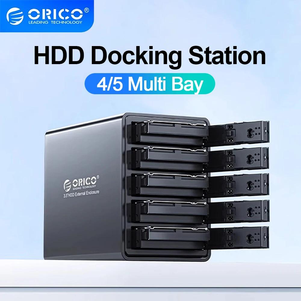 ORICO 4/5  ϵ ̺ ŷ ̼, RAID , 3.5 ġ HDD SSD SATA USB 3.0 ˷̴ HDD ŷ ̼, 3.5 ġ